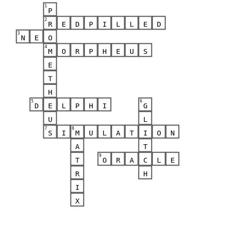 matrix Crossword Key Image