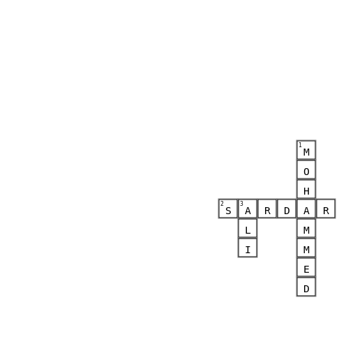 gm Crossword Key Image