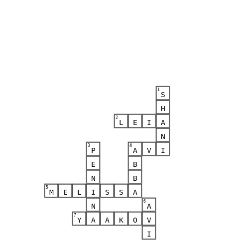 kids Crossword Key Image