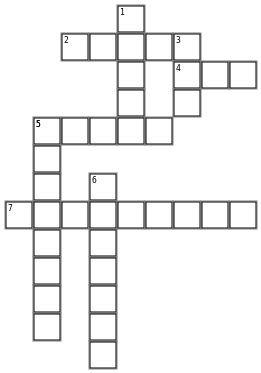 David & Goliath Crossword Grid Image
