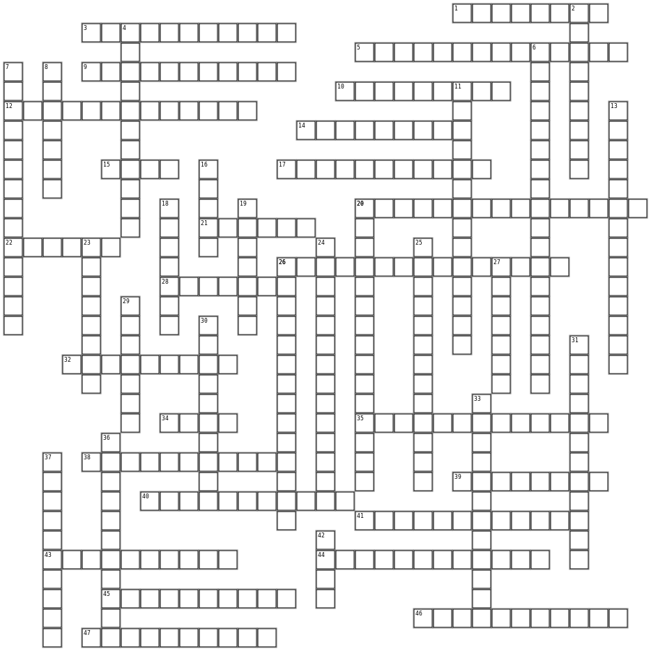 нужно Crossword Grid Image
