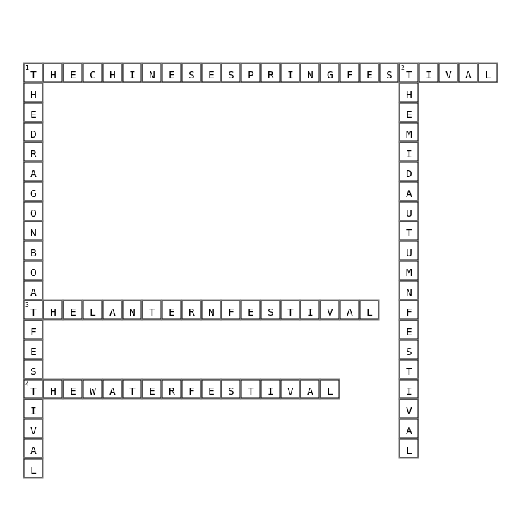 Word puzzle Crossword Key Image