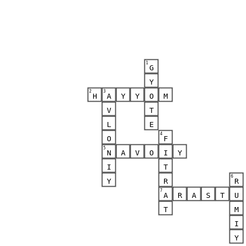 Save Crossword Key Image